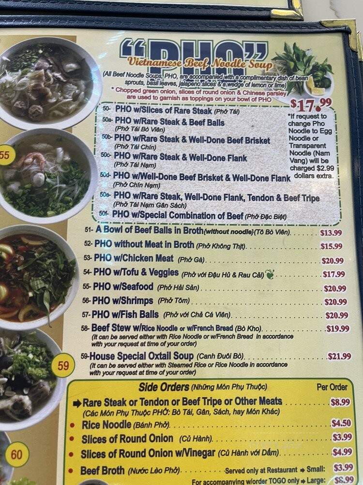 Super Pho - Honolulu, HI