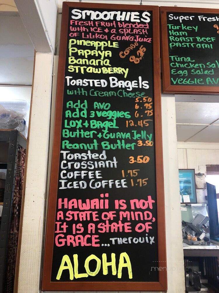 Take Home Maui Inc - Lahaina, HI