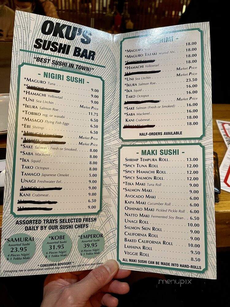 Kobe' Japanese Steakhouse - Lahaina, HI