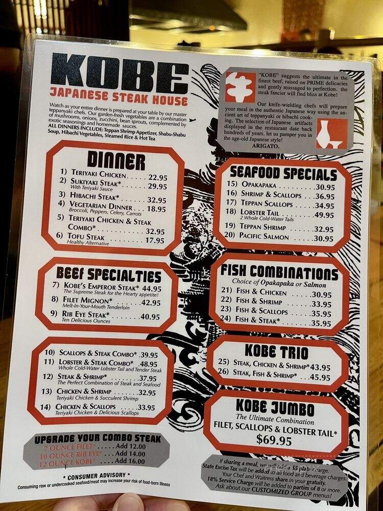 Kobe' Japanese Steakhouse - Lahaina, HI