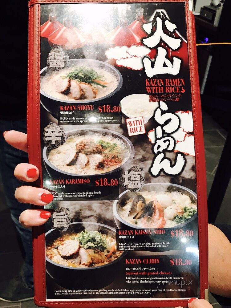 Tonkotsu Kazan Ramen - Honolulu, HI