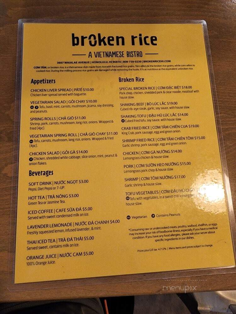 Broken Rice - Honolulu, HI