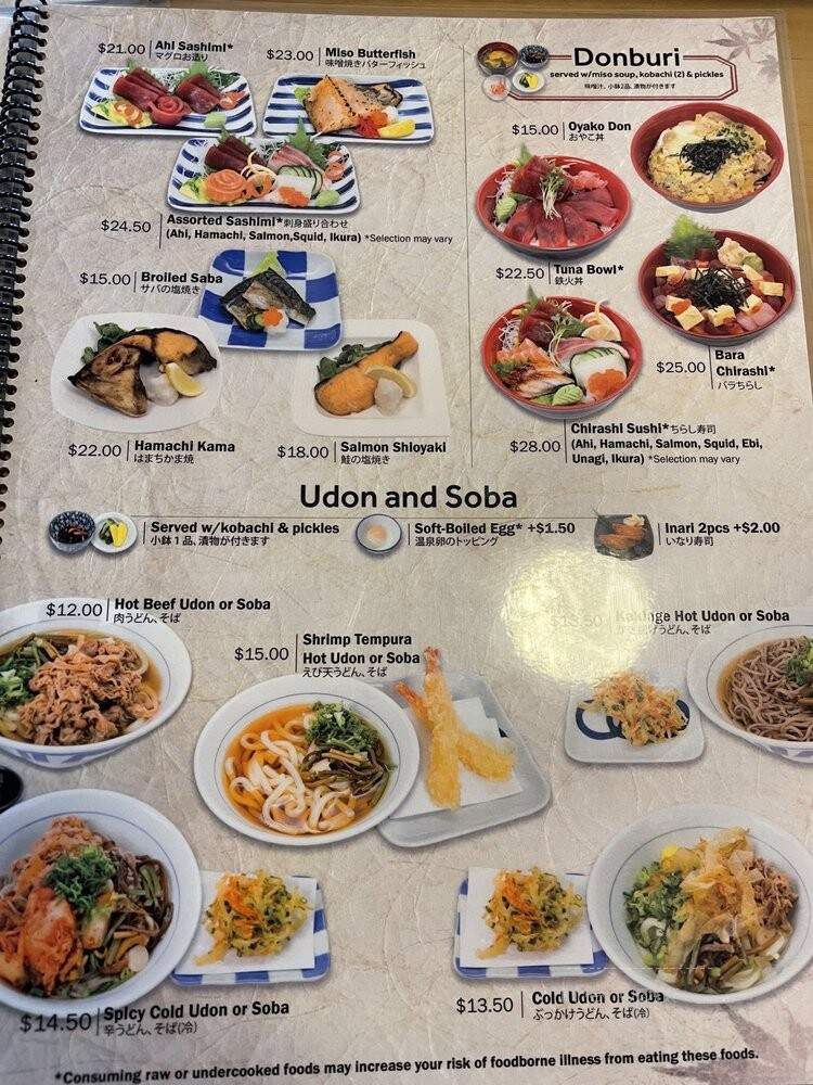 Yajima ya Restaurant - Honolulu, HI