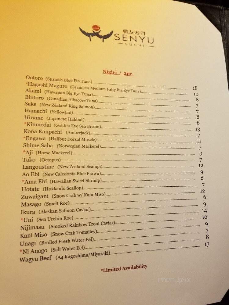 Senyu Sushi - Honolulu, HI