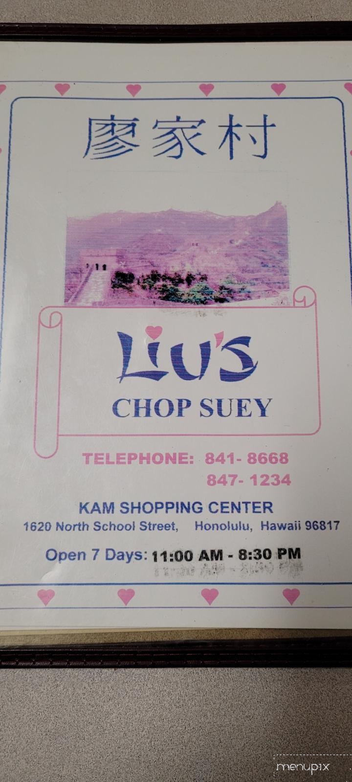 Liu's Chop Suey - Honolulu, HI